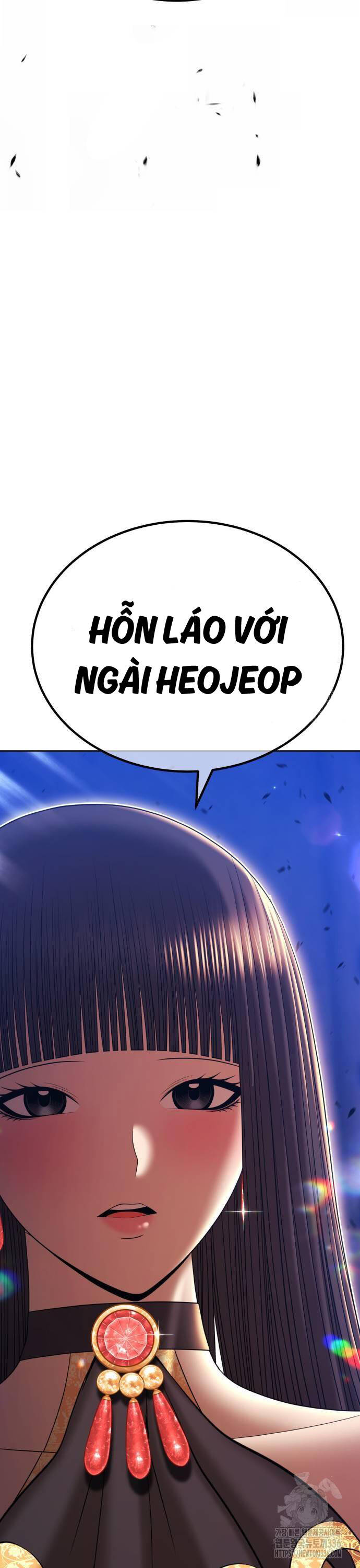 Gậy Gỗ Cấp 99+