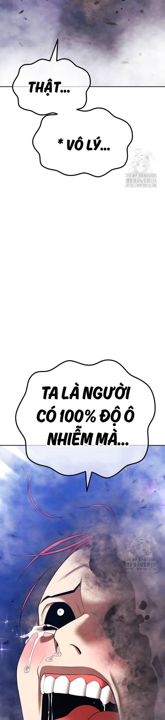 Gậy Gỗ Cấp 99+