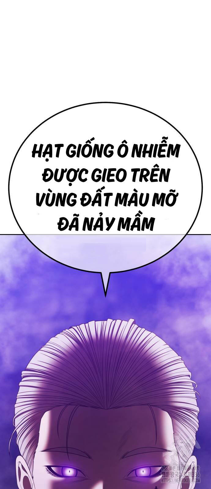 Gậy Gỗ Cấp 99+