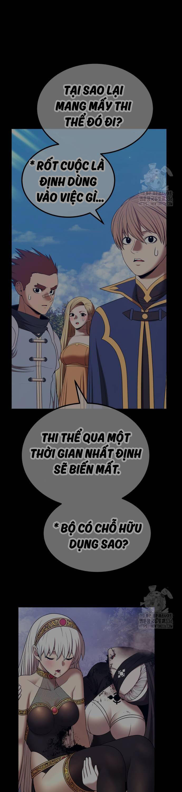 Gậy Gỗ Cấp 99+