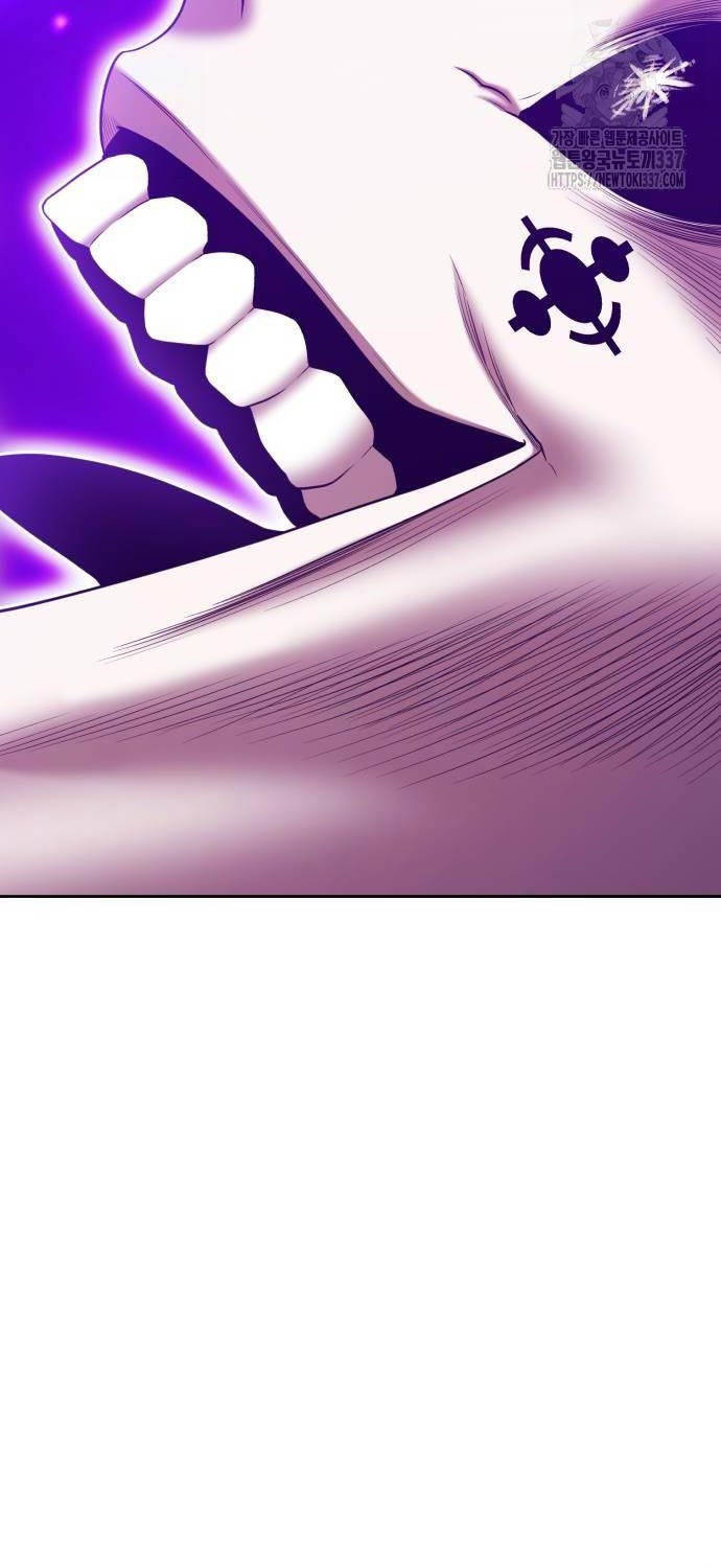 Gậy Gỗ Cấp 99+