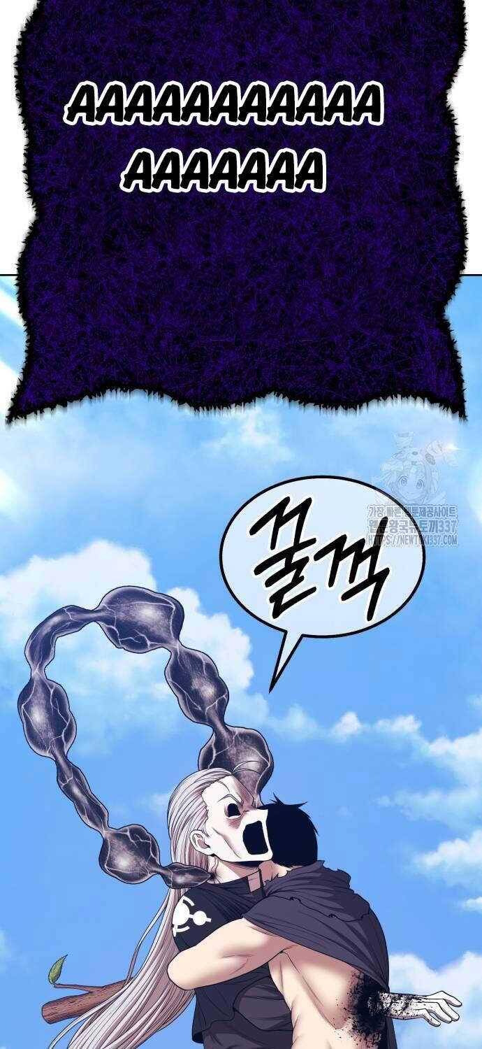 Gậy Gỗ Cấp 99+