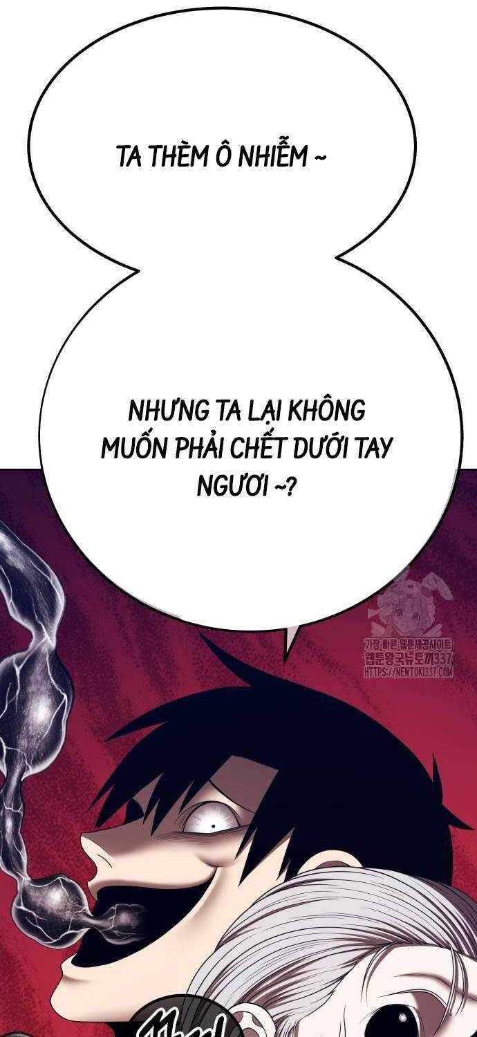 Gậy Gỗ Cấp 99+