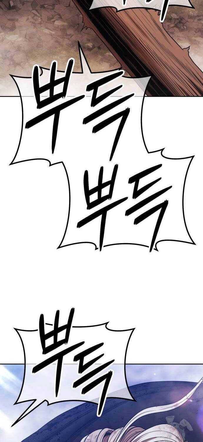 Gậy Gỗ Cấp 99+