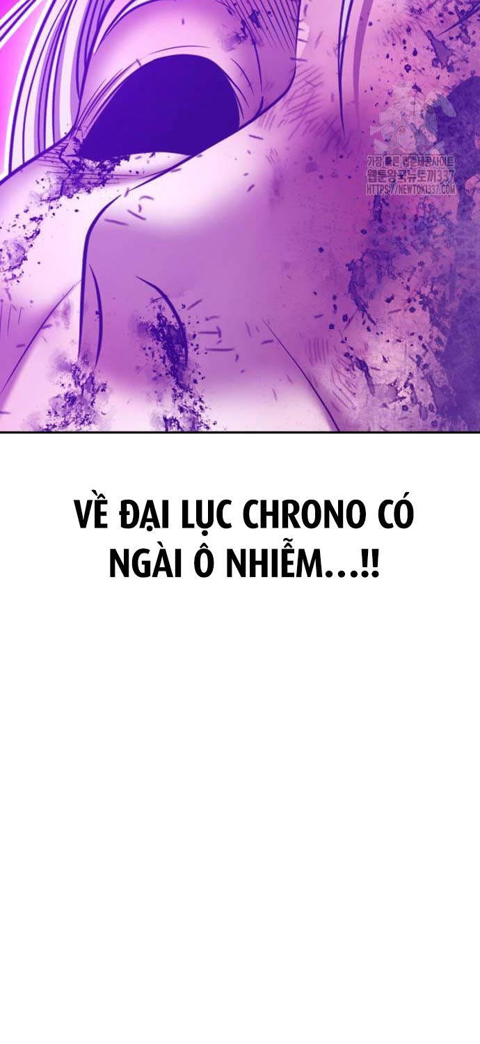 Gậy Gỗ Cấp 99+