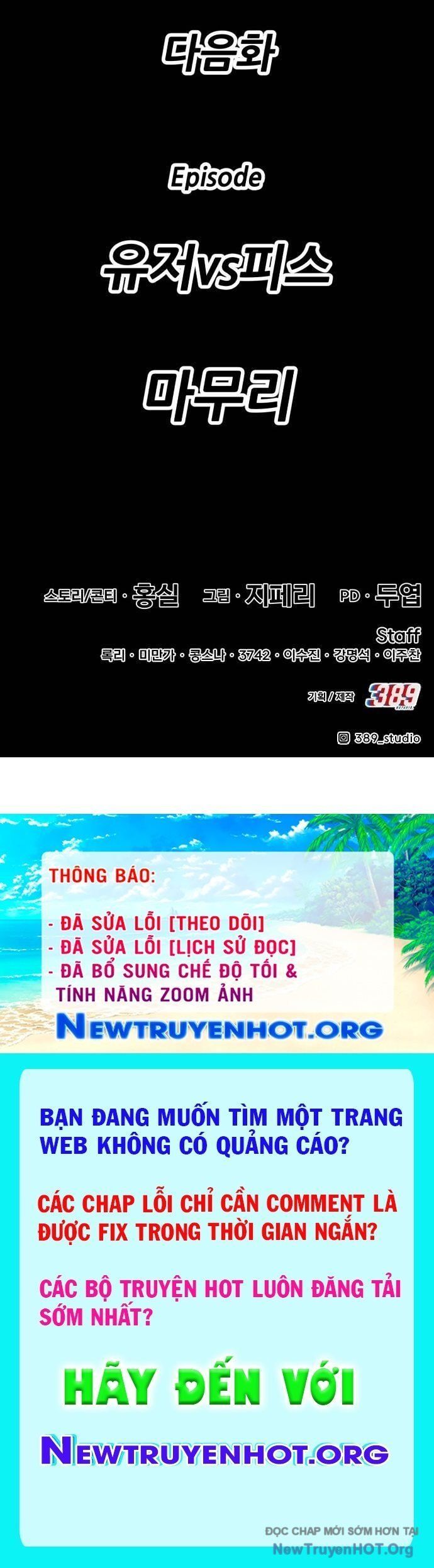 Gậy Gỗ Cấp 99+