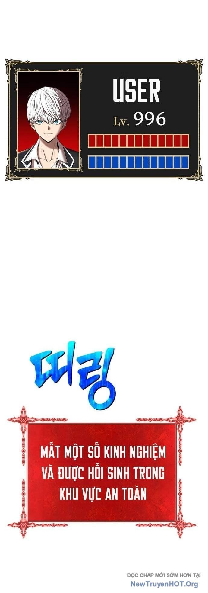 Gậy Gỗ Cấp 99+