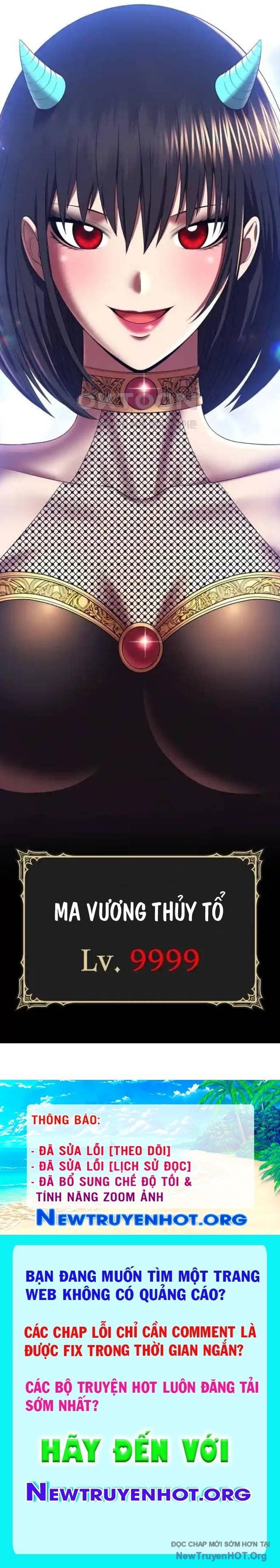 Gậy Gỗ Cấp 99+