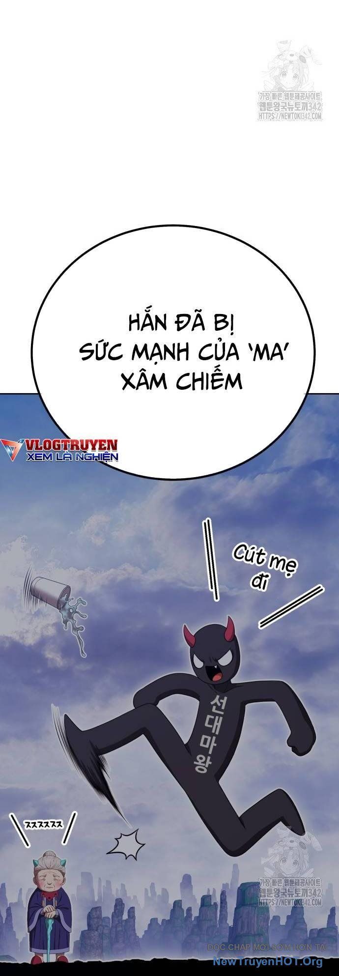 Gậy Gỗ Cấp 99+