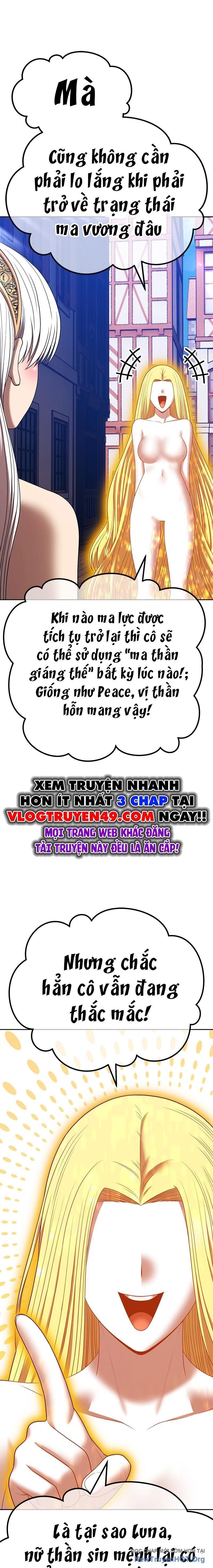 Gậy Gỗ Cấp 99+