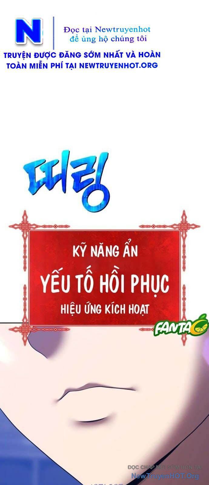 Gậy Gỗ Cấp 99+