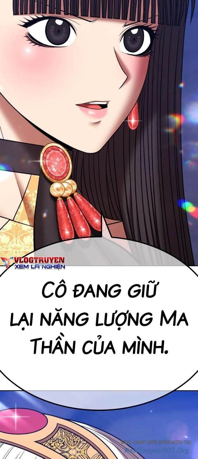 Gậy Gỗ Cấp 99+
