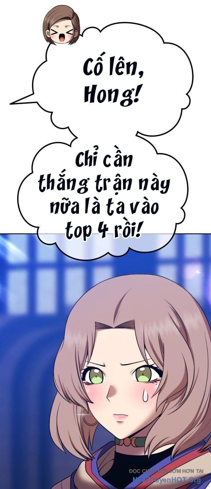 Gậy Gỗ Cấp 99+