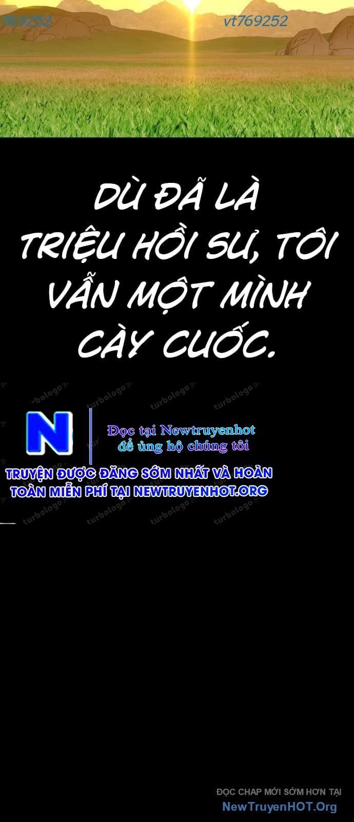 Gậy Gỗ Cấp 99+