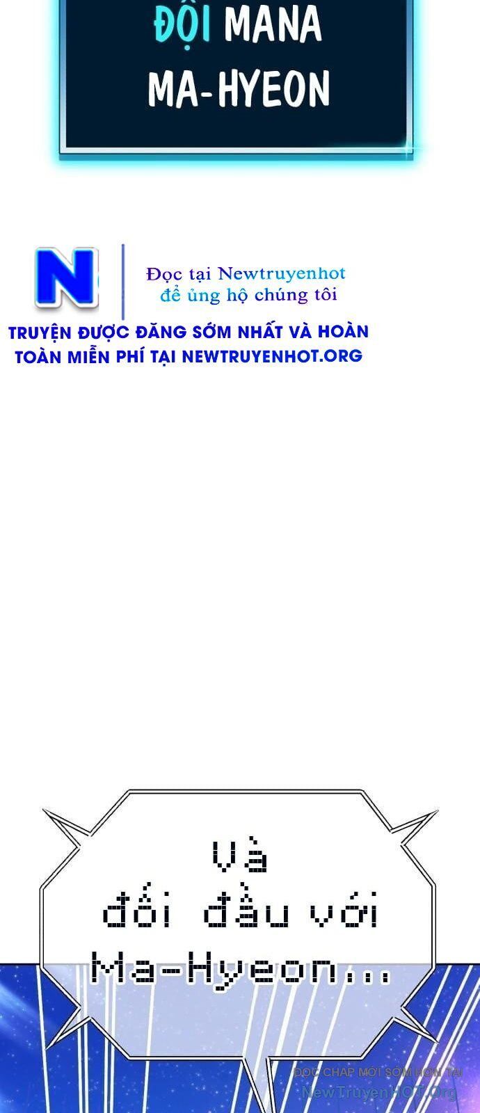 Gậy Gỗ Cấp 99+