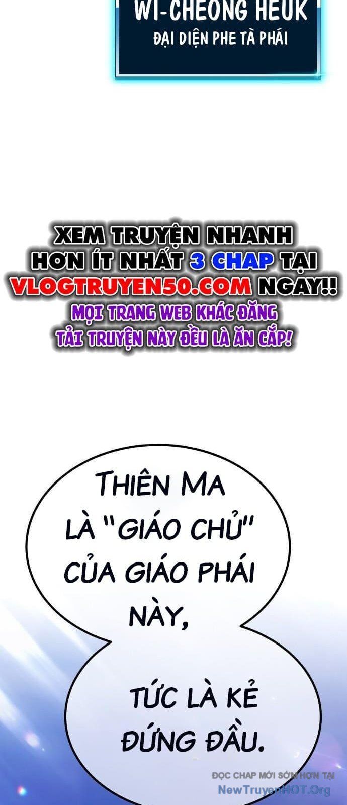 Gậy Gỗ Cấp 99+