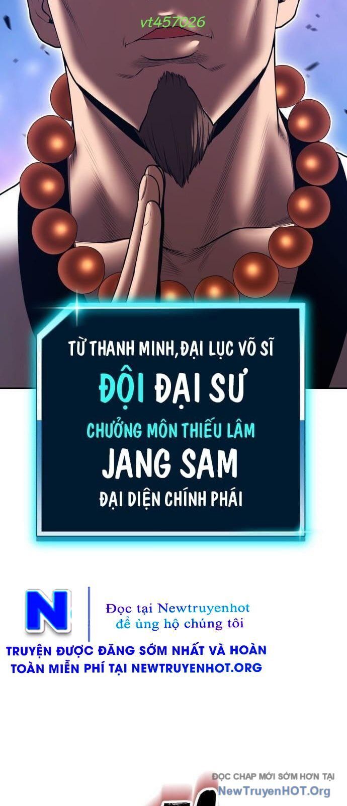 Gậy Gỗ Cấp 99+
