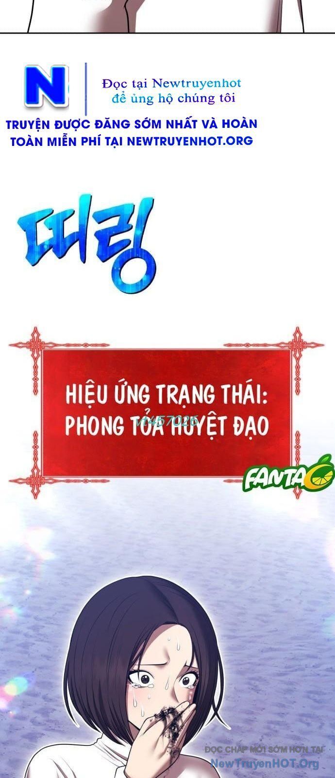 Gậy Gỗ Cấp 99+