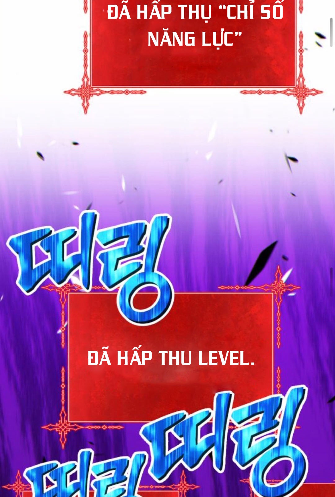 Gậy Gỗ Cấp 99+