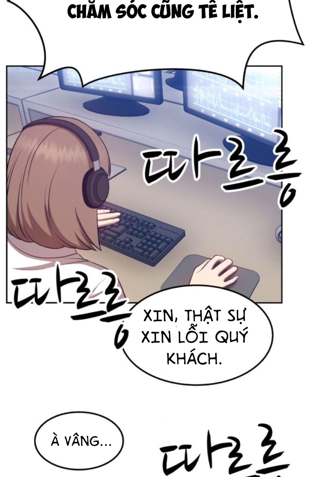 Gậy Gỗ Cấp 99+