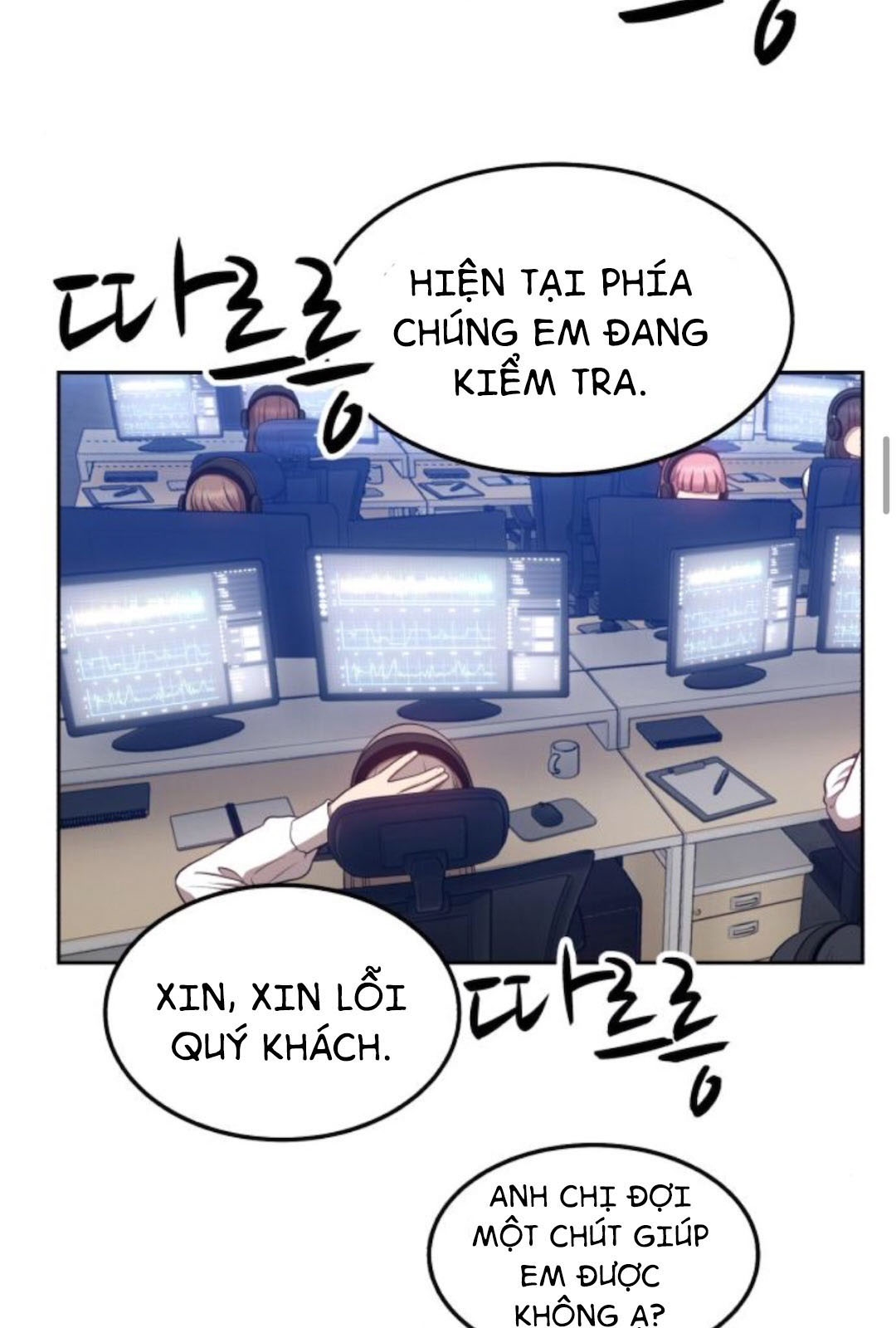 Gậy Gỗ Cấp 99+