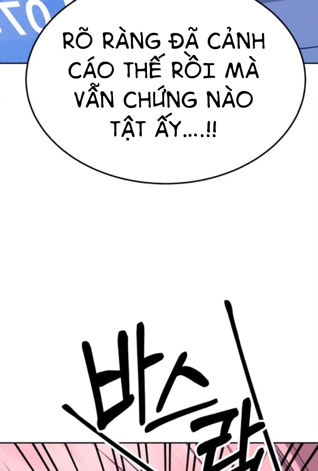 Gậy Gỗ Cấp 99+