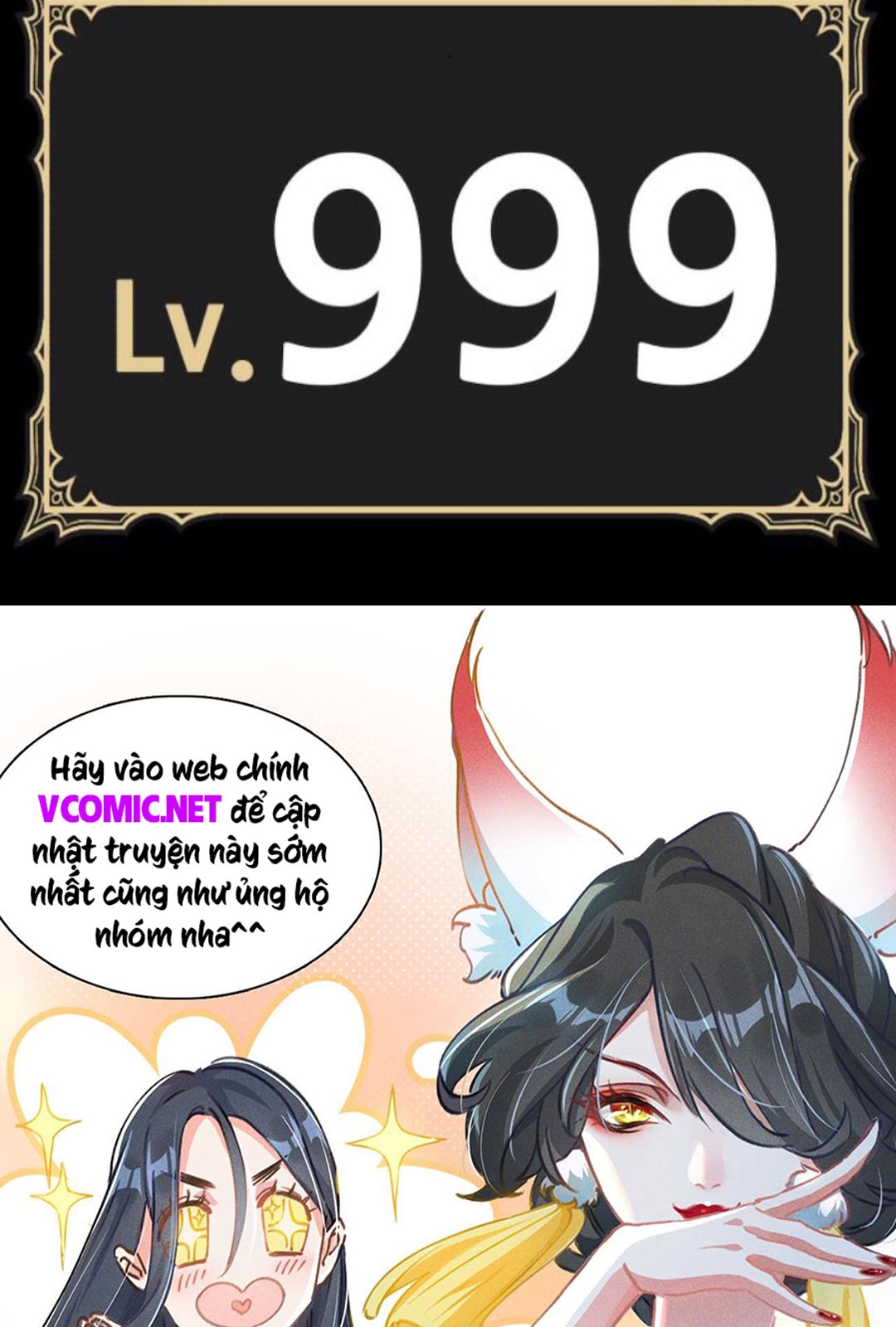 Gậy Gỗ Cấp 99+