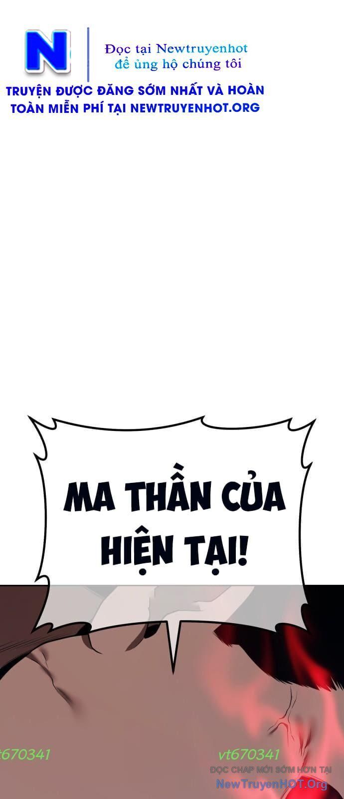Gậy Gỗ Cấp 99+