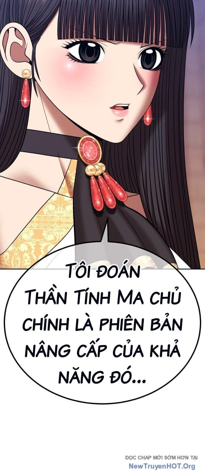 Gậy Gỗ Cấp 99+