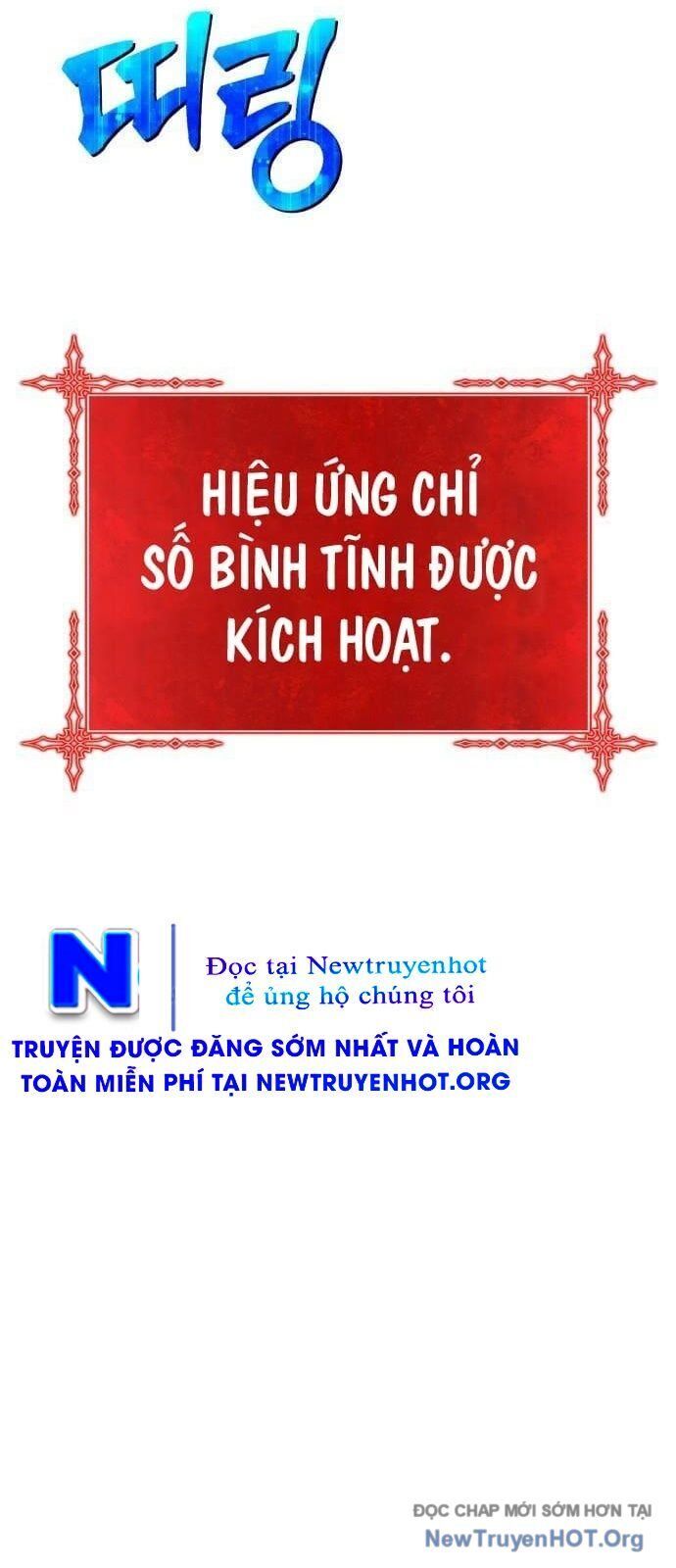 Gậy Gỗ Cấp 99+
