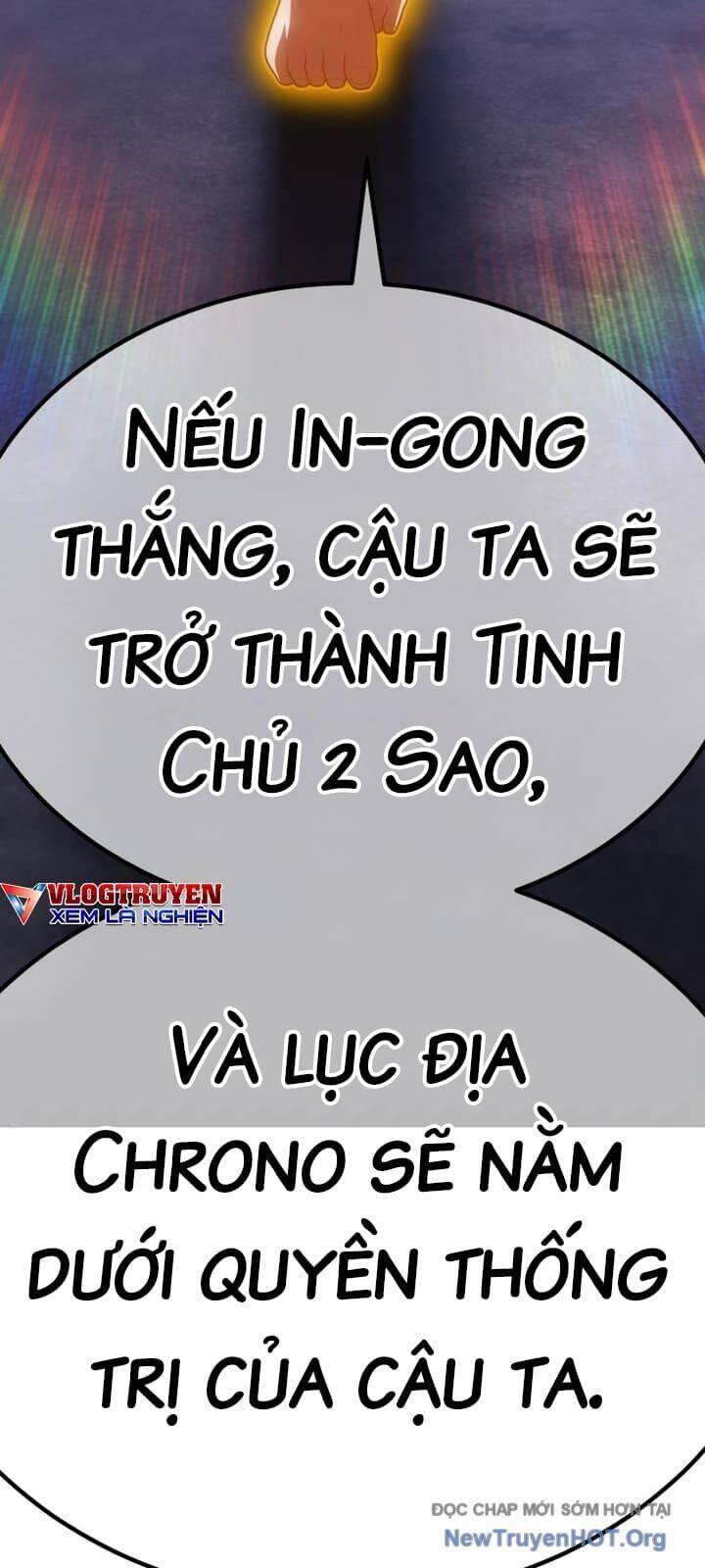 Gậy Gỗ Cấp 99+