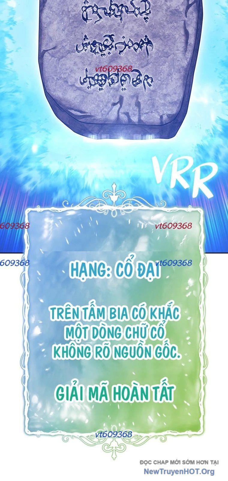 Gậy Gỗ Cấp 99+