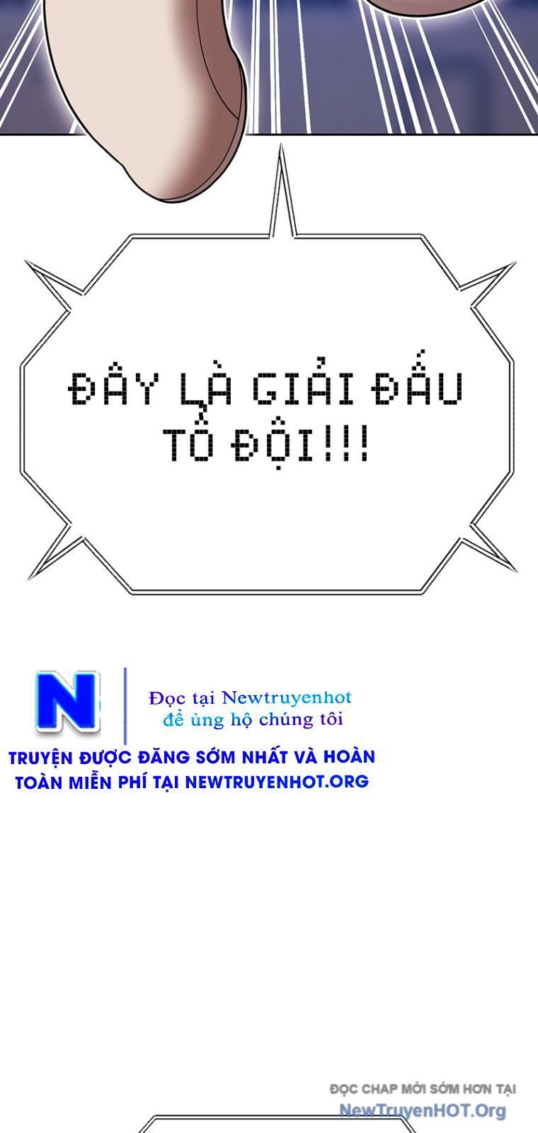Gậy Gỗ Cấp 99+