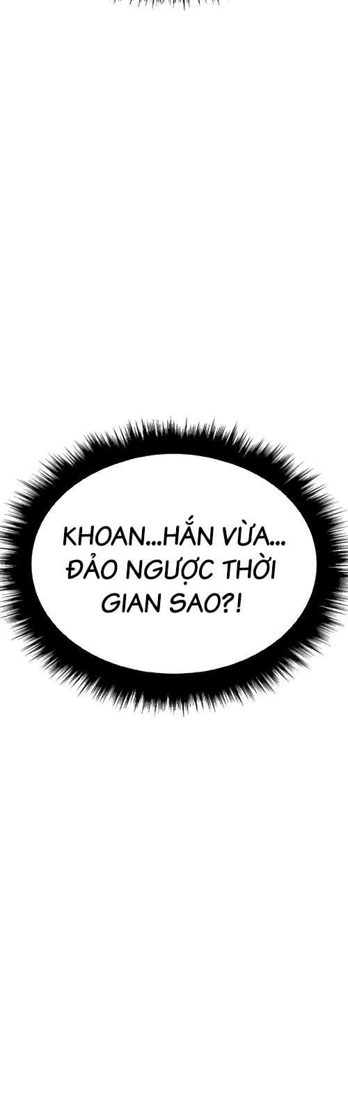 Gậy Gỗ Cấp 99+