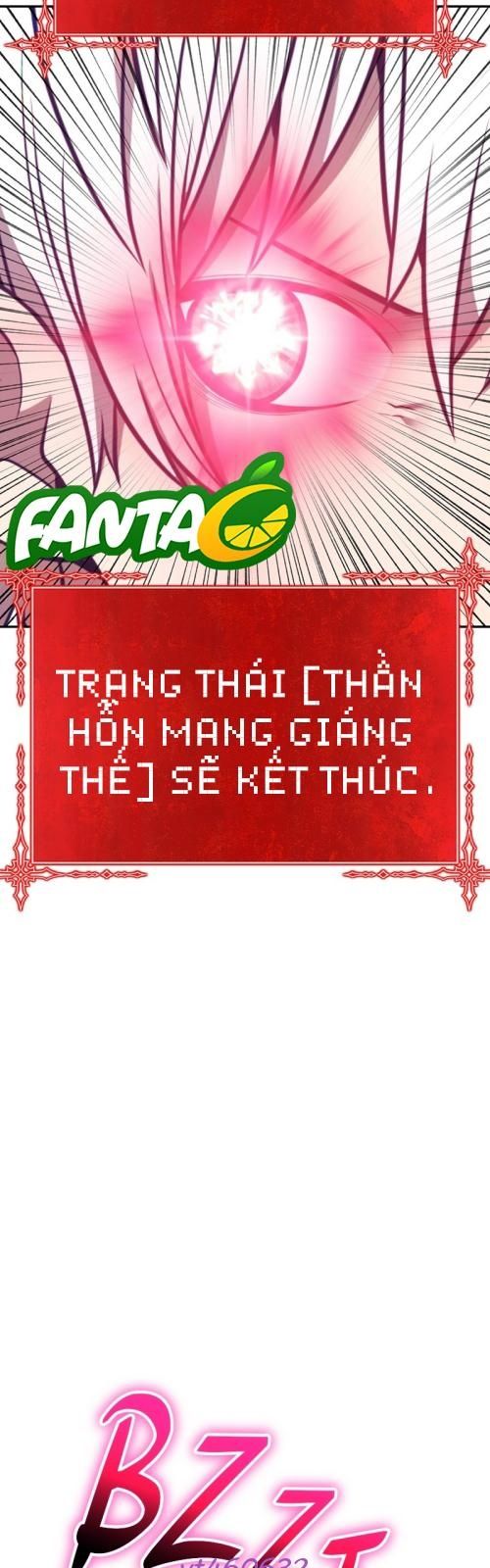 Gậy Gỗ Cấp 99+