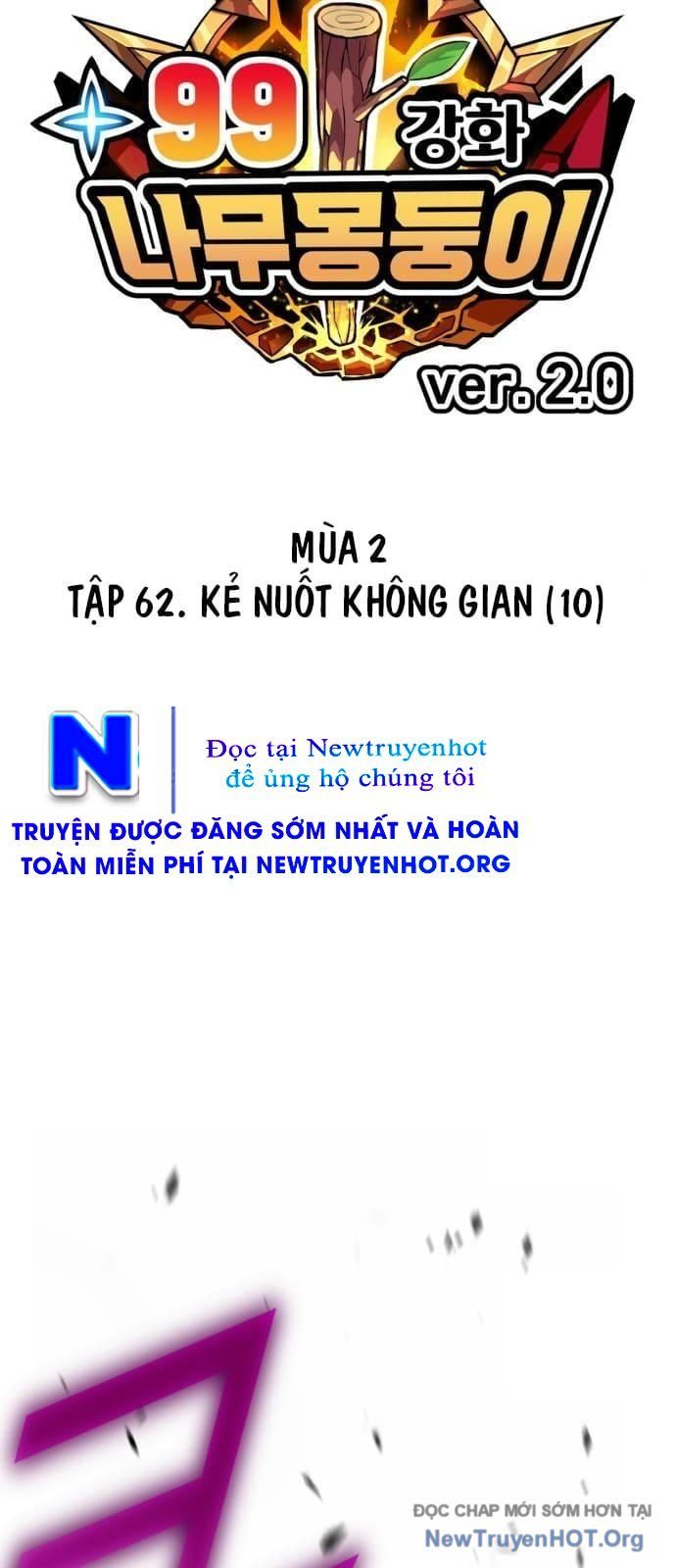 Gậy Gỗ Cấp 99+