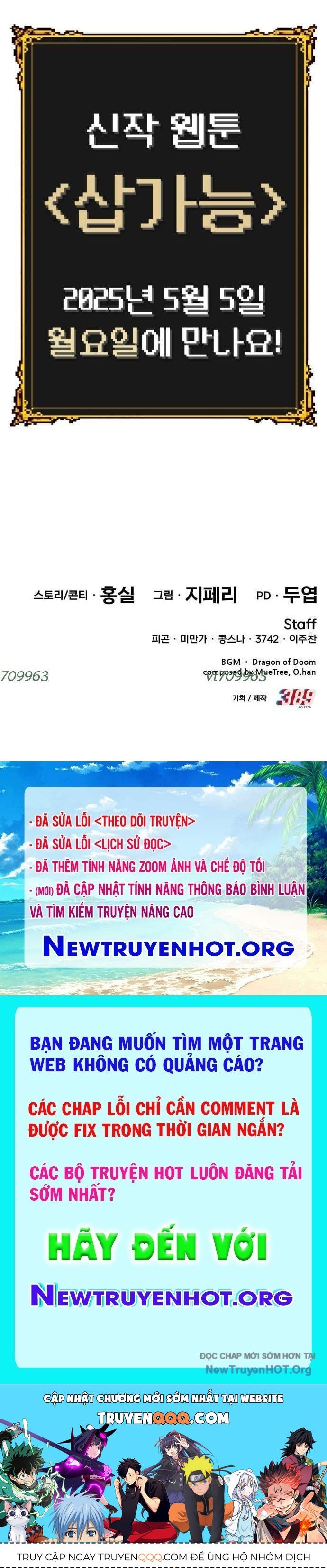Gậy Gỗ Cấp 99+