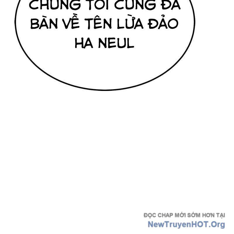 Gậy Gỗ Cấp 99+