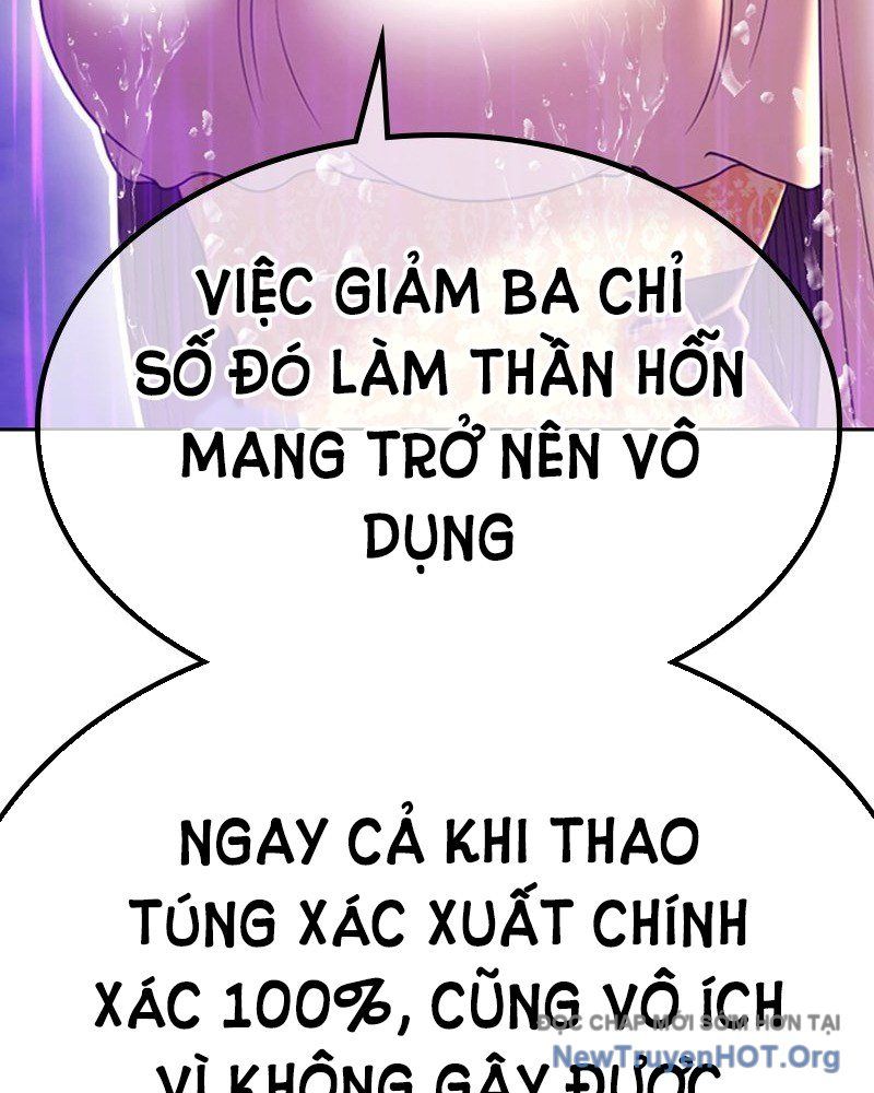 Gậy Gỗ Cấp 99+