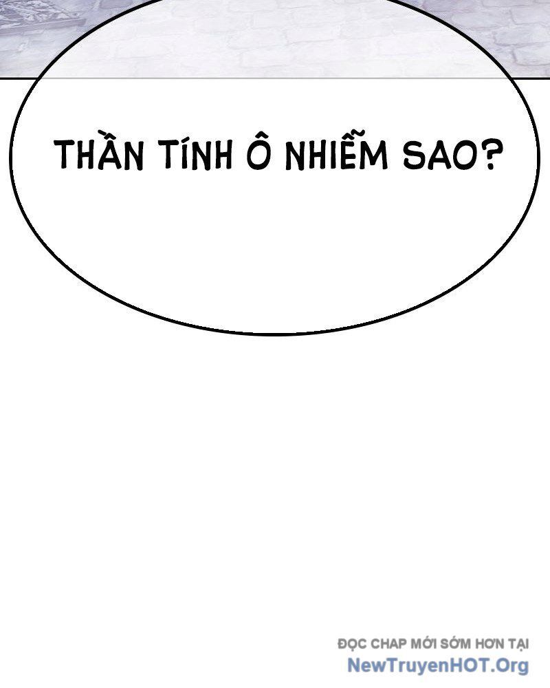 Gậy Gỗ Cấp 99+