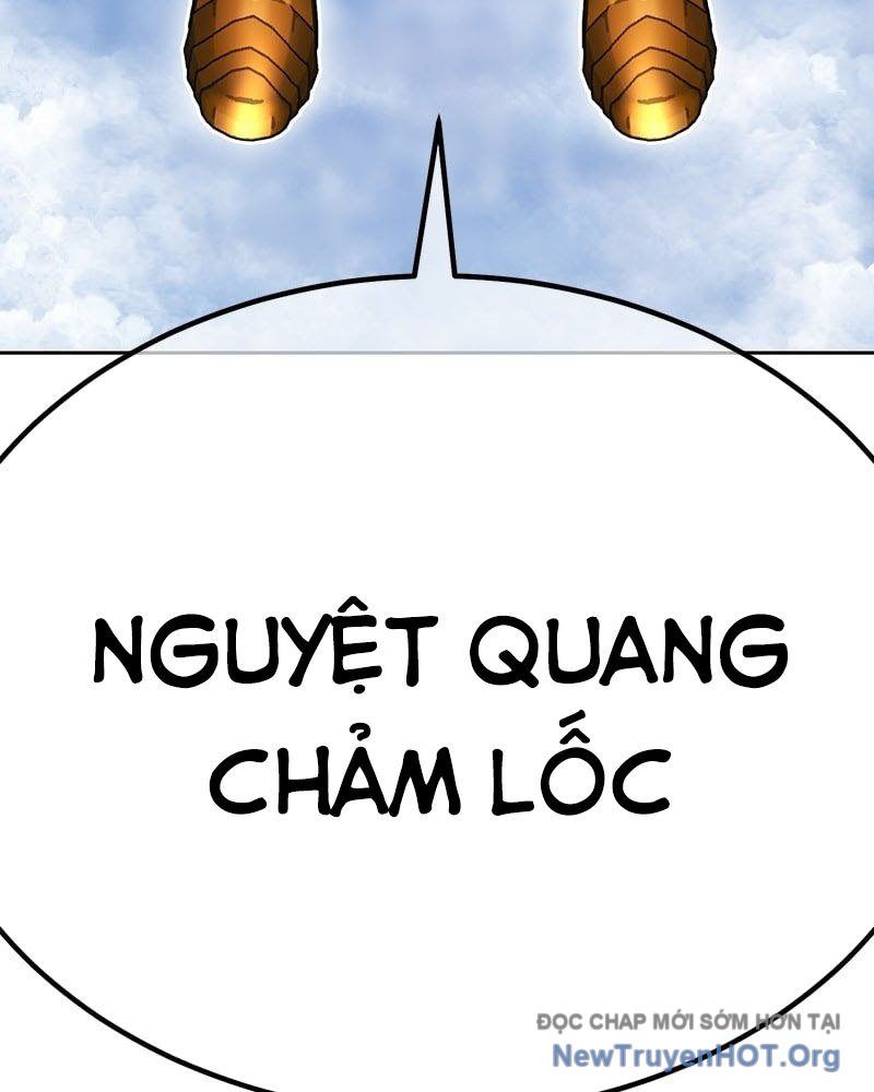 Gậy Gỗ Cấp 99+