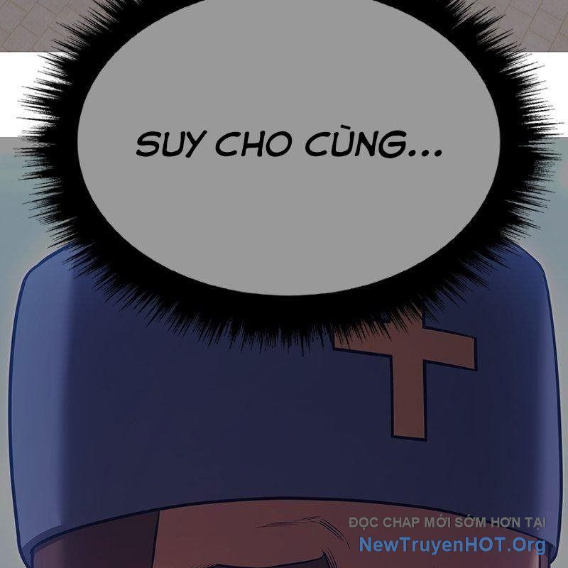 Gậy Gỗ Cấp 99+