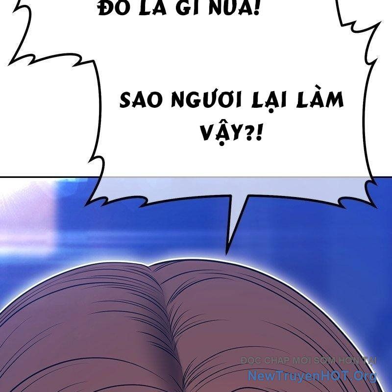 Gậy Gỗ Cấp 99+
