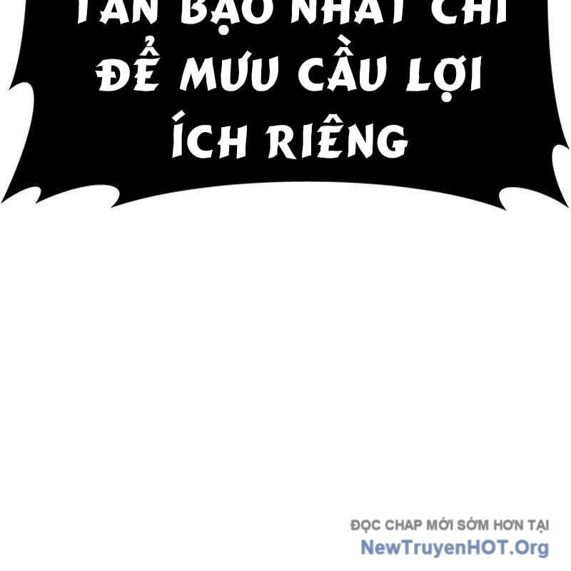 Gậy Gỗ Cấp 99+