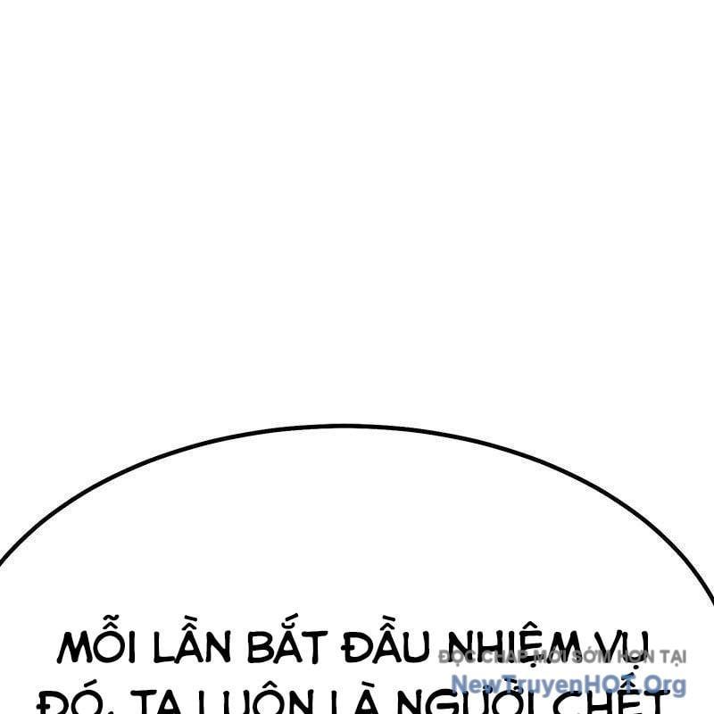 Gậy Gỗ Cấp 99+
