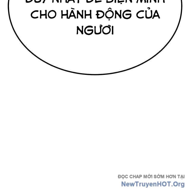 Gậy Gỗ Cấp 99+