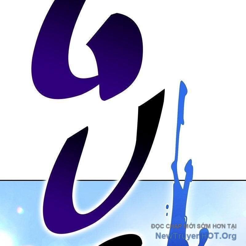 Gậy Gỗ Cấp 99+