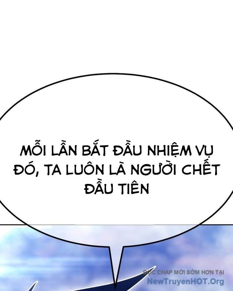 Gậy Gỗ Cấp 99+