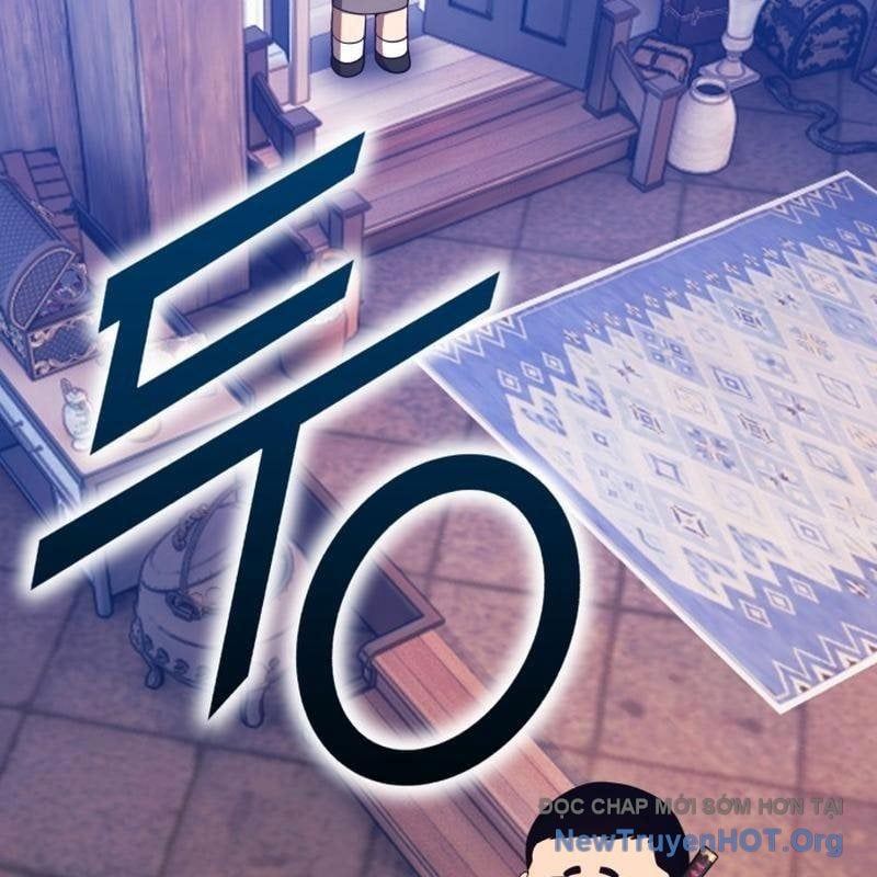 Gậy Gỗ Cấp 99+