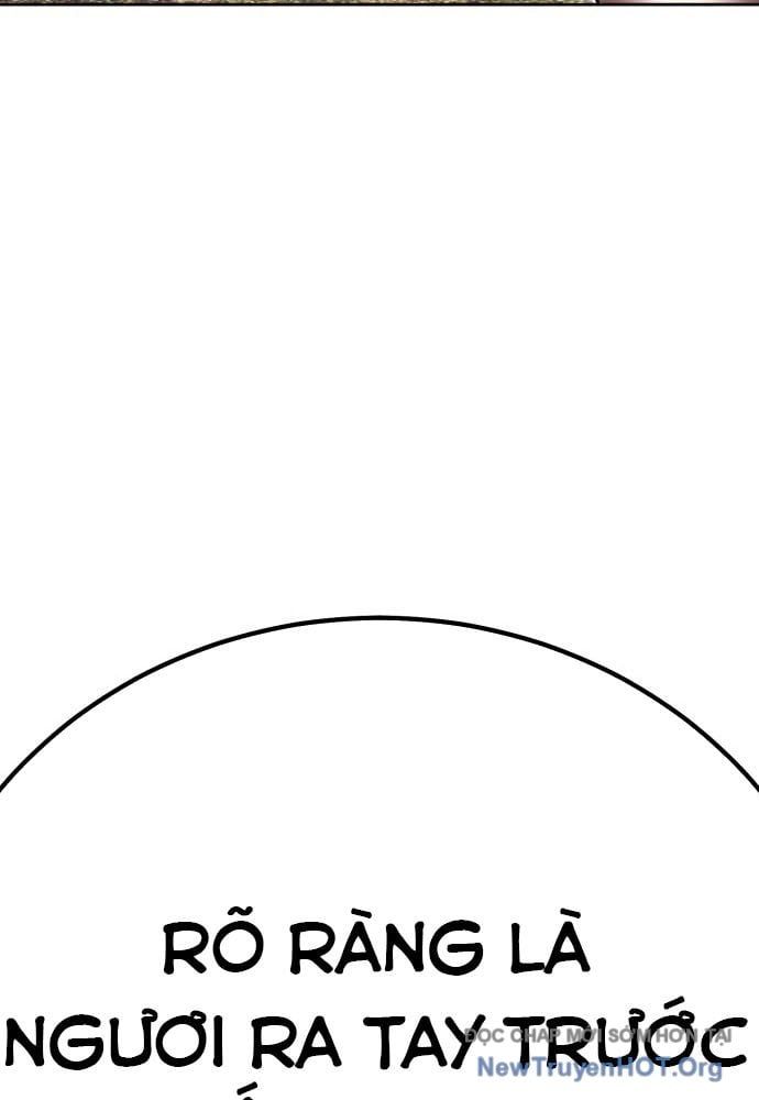 Gậy Gỗ Cấp 99+
